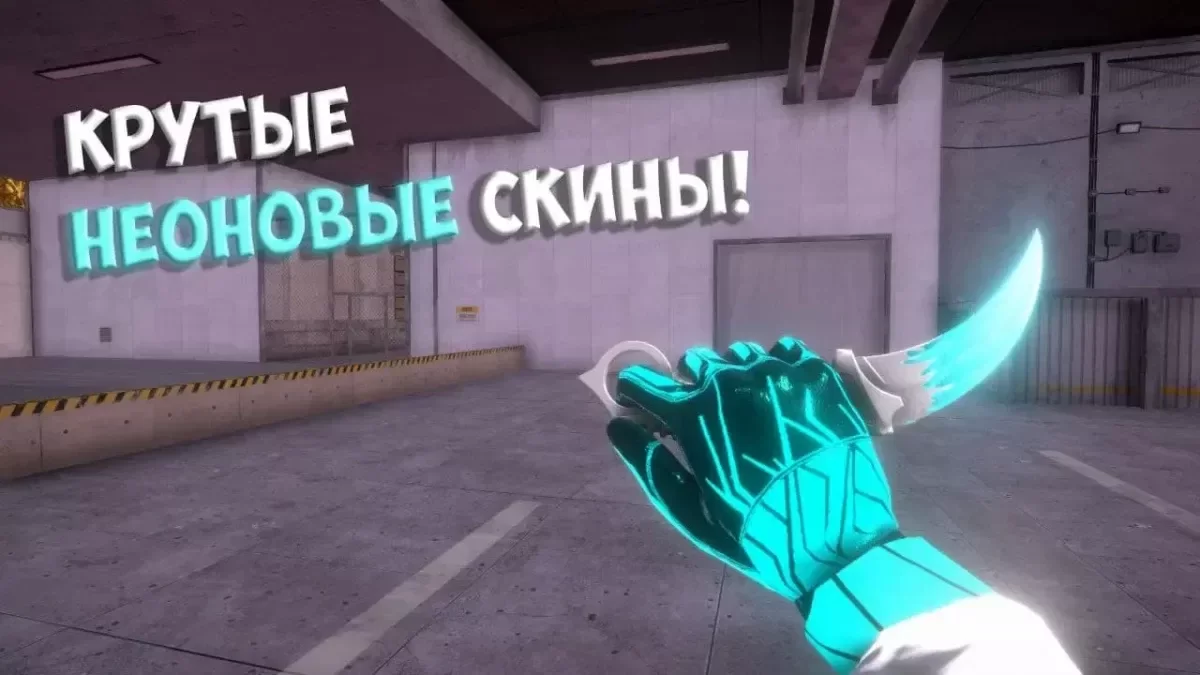 Stand Knife Simulator скачать на андроид бесплатно на русском версия apk  0.1.1