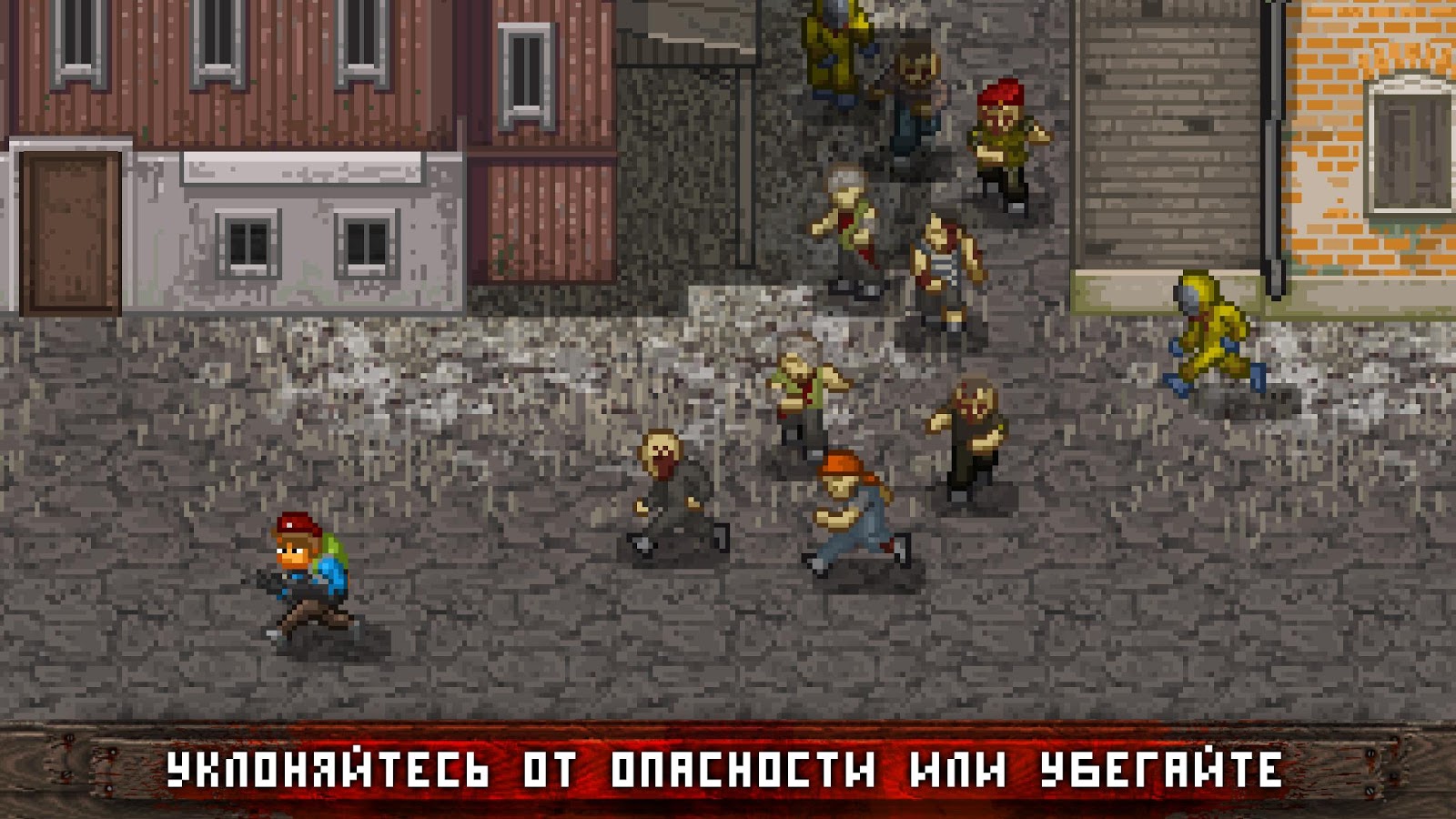 Mini Dayz взлом на бессмертие бесконечные патроны и жизни последняя версия  на Андроид